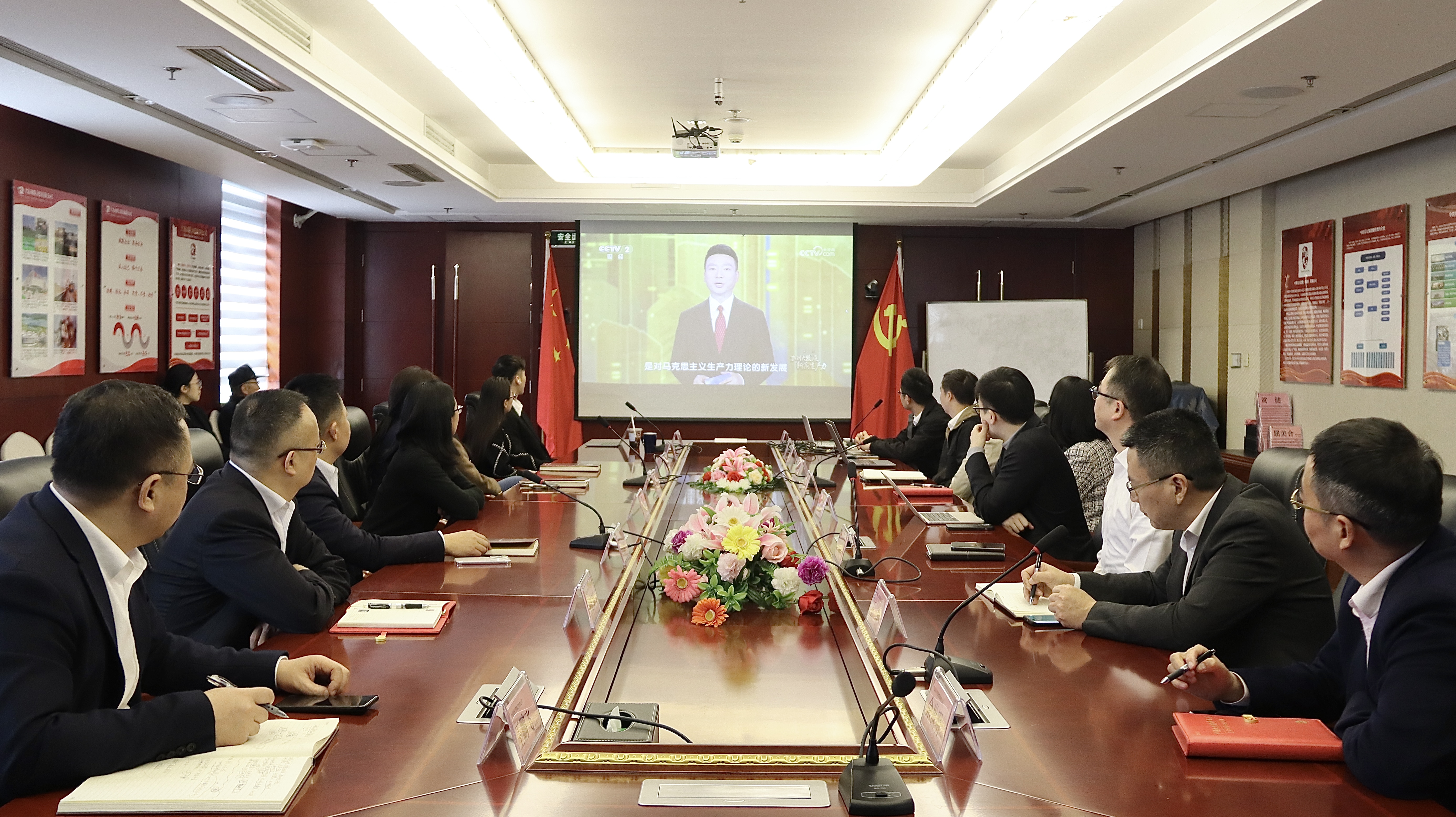 擎创新之炬 筑发展之基|中铁昊天学习新质生产力 蓄势高质量发展新动能