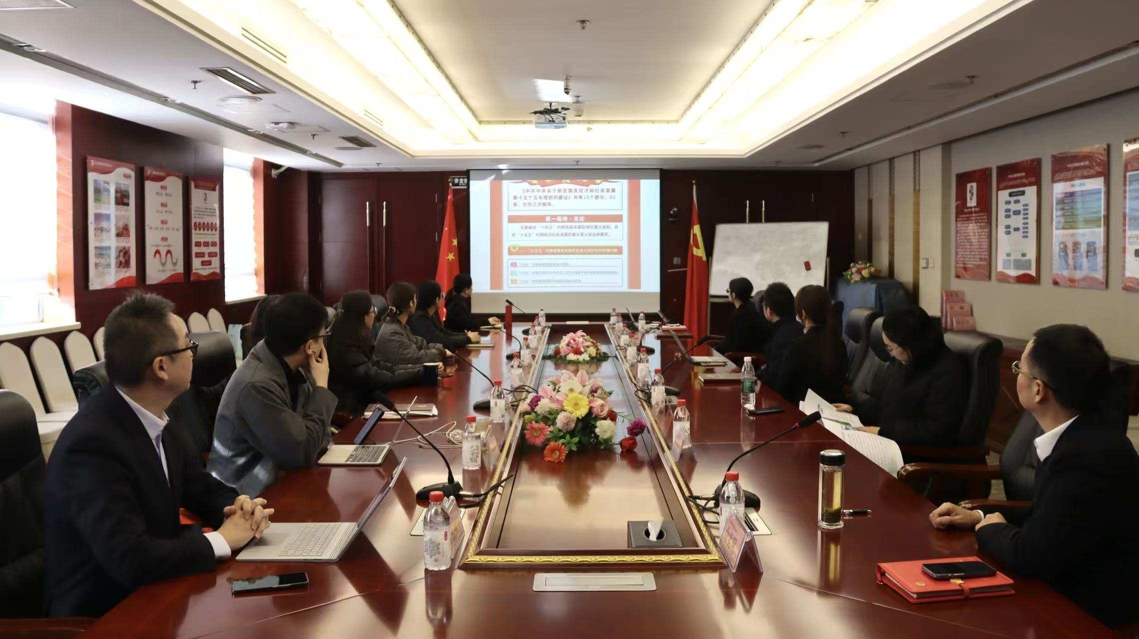 中铁昊天专题学习“十五五”规划《建议》 凝聚高质量发展共识